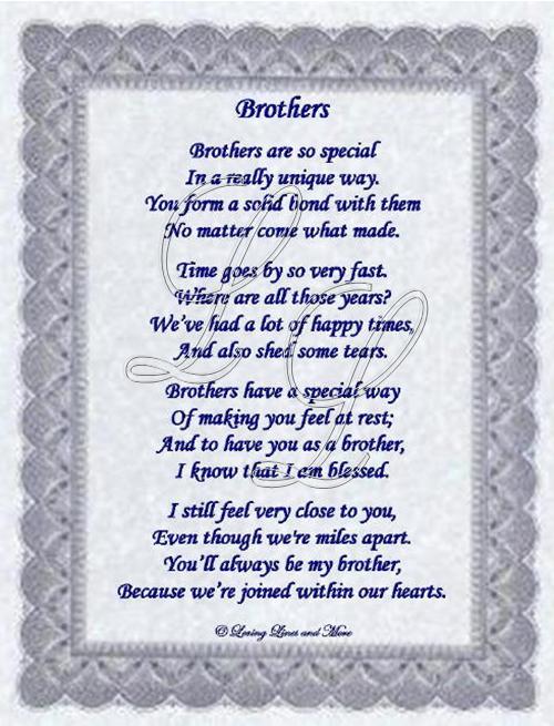 special poem for my brother